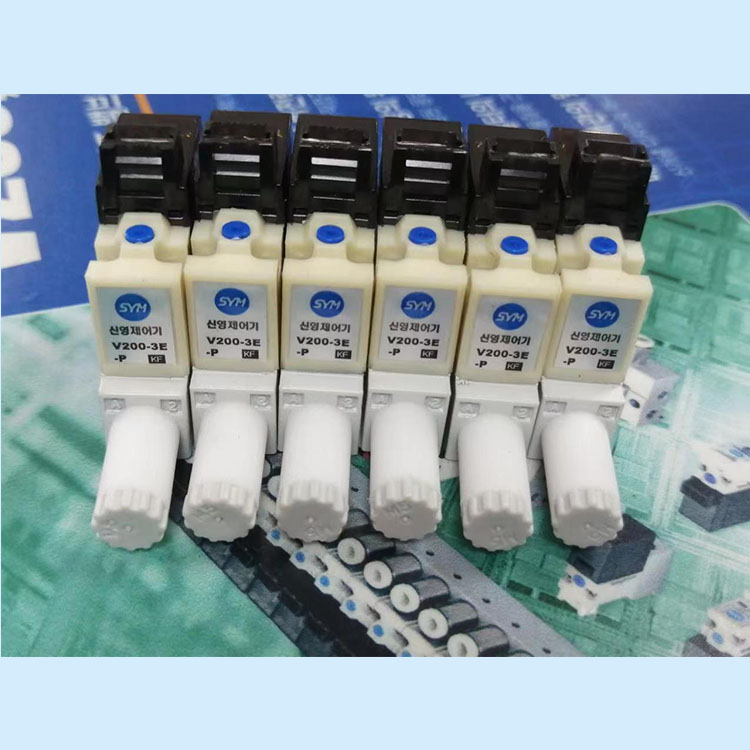 微型真空電磁閥V200系列